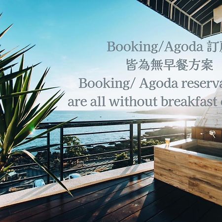 Chuanfanrock Haku Beach Days Inn Cape Eluanbi Екстериор снимка