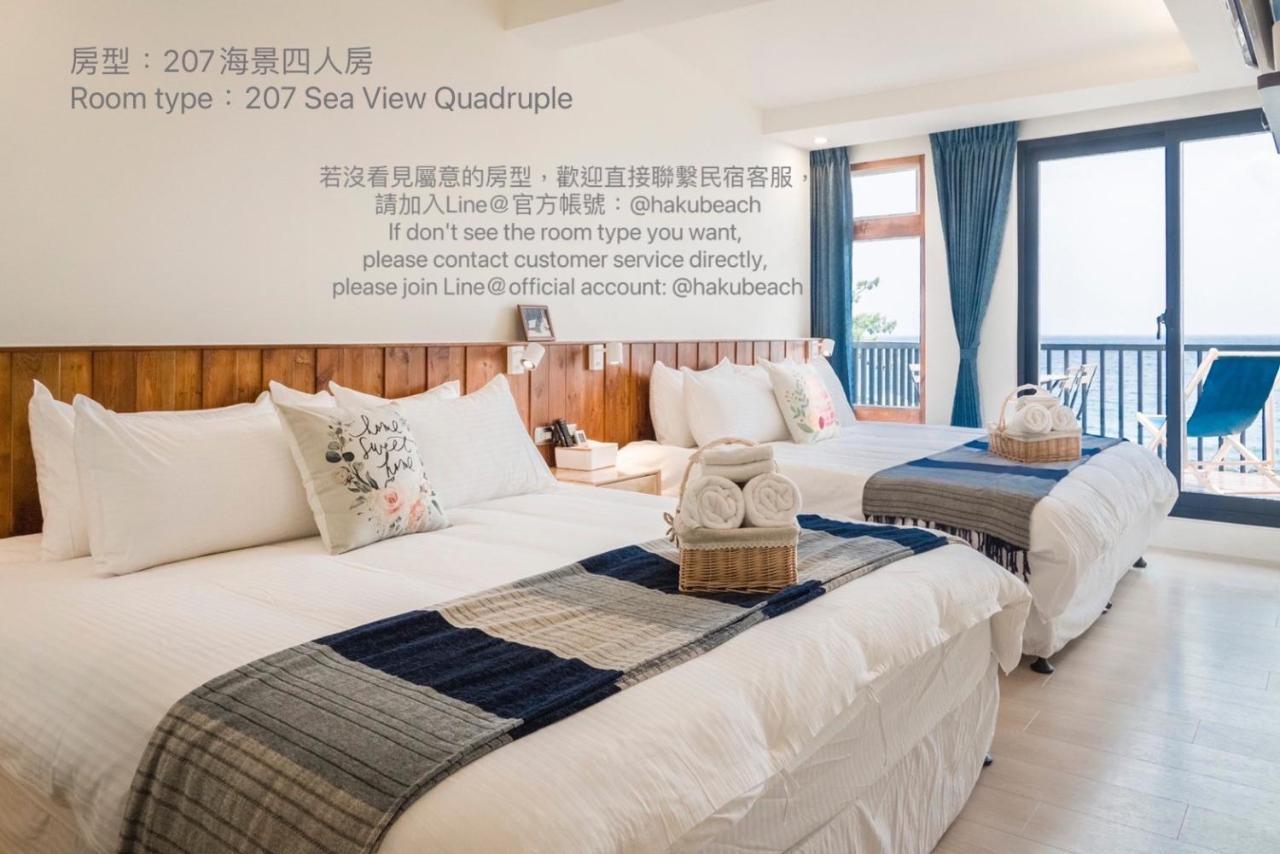 Chuanfanrock Haku Beach Days Inn Cape Eluanbi Екстериор снимка