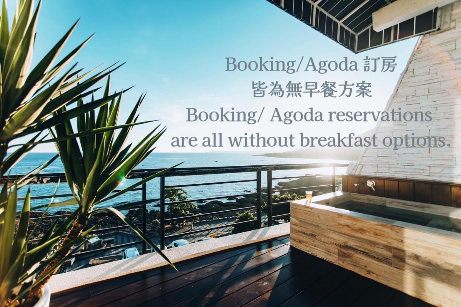 Chuanfanrock Haku Beach Days Inn Cape Eluanbi Екстериор снимка